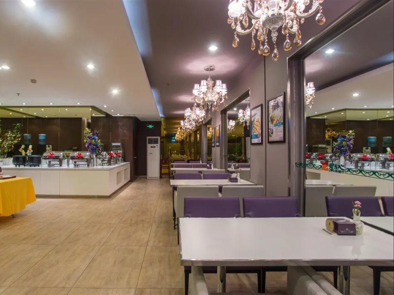 Jinjiang Inn Beijing Gucheng North Road Екстер'єр фото