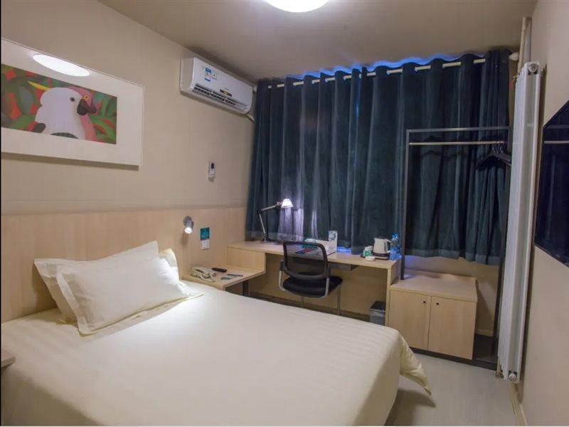 Jinjiang Inn Beijing Gucheng North Road Екстер'єр фото