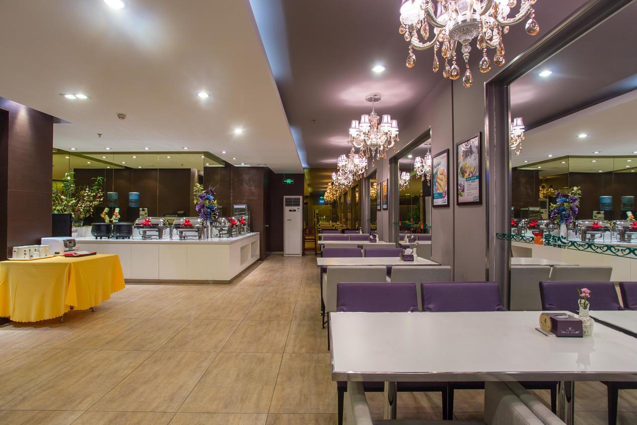 Jinjiang Inn Beijing Gucheng North Road Екстер'єр фото