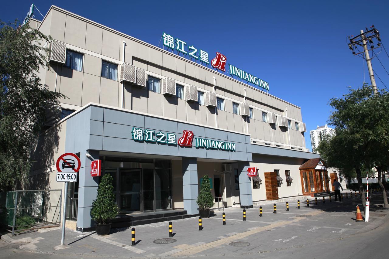 Jinjiang Inn Beijing Gucheng North Road Екстер'єр фото