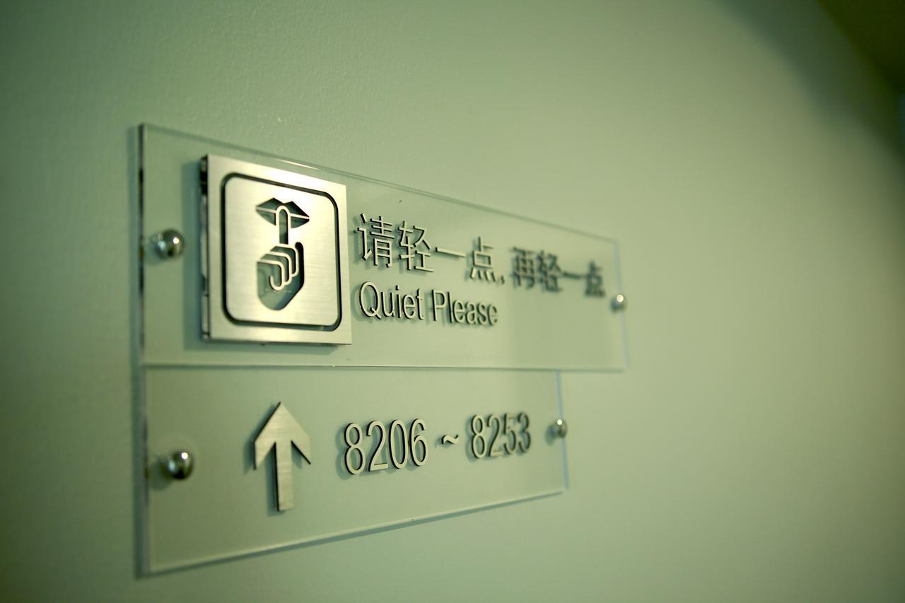Jinjiang Inn Beijing Gucheng North Road Екстер'єр фото