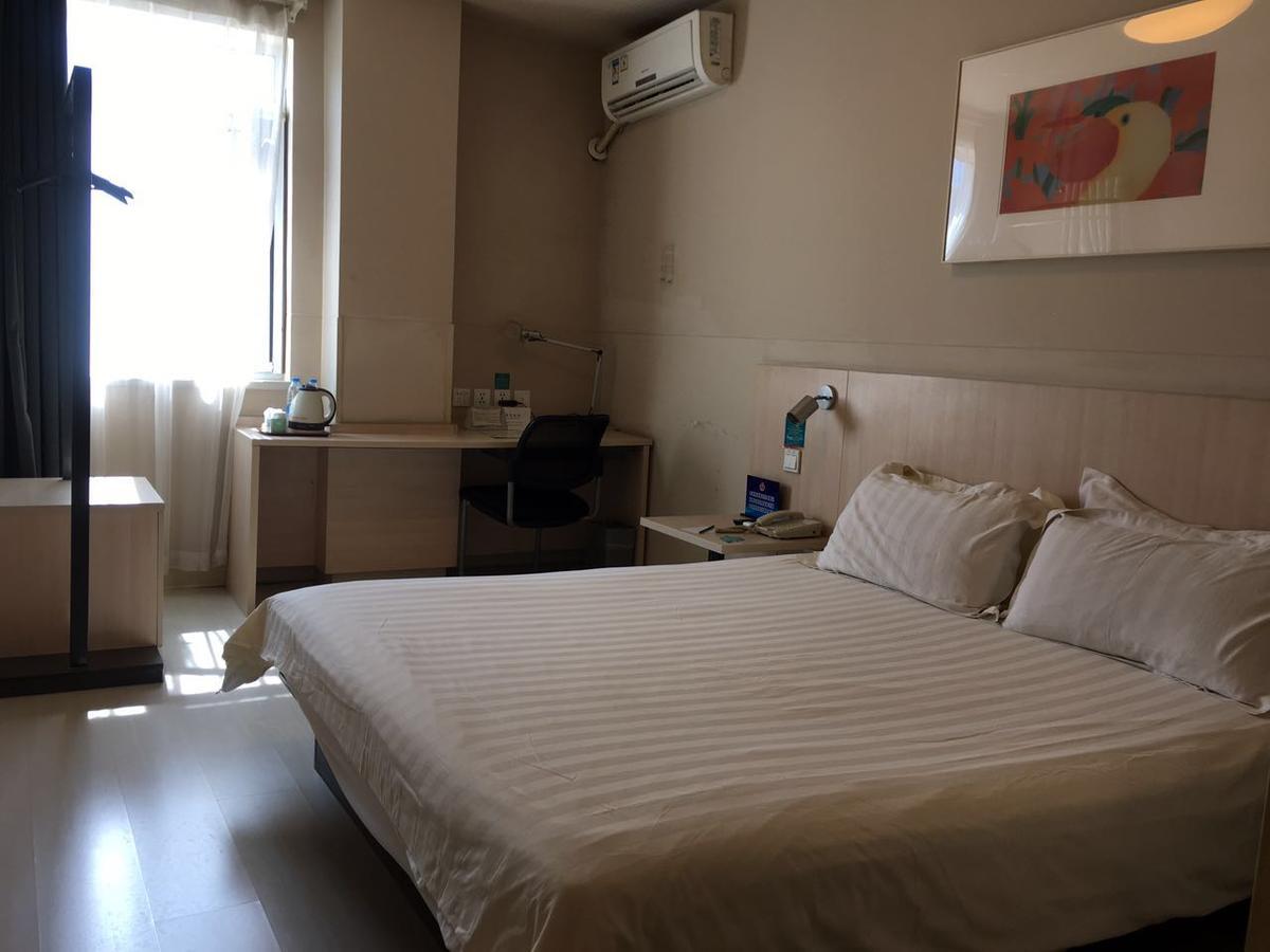 Jinjiang Inn Beijing Gucheng North Road Екстер'єр фото