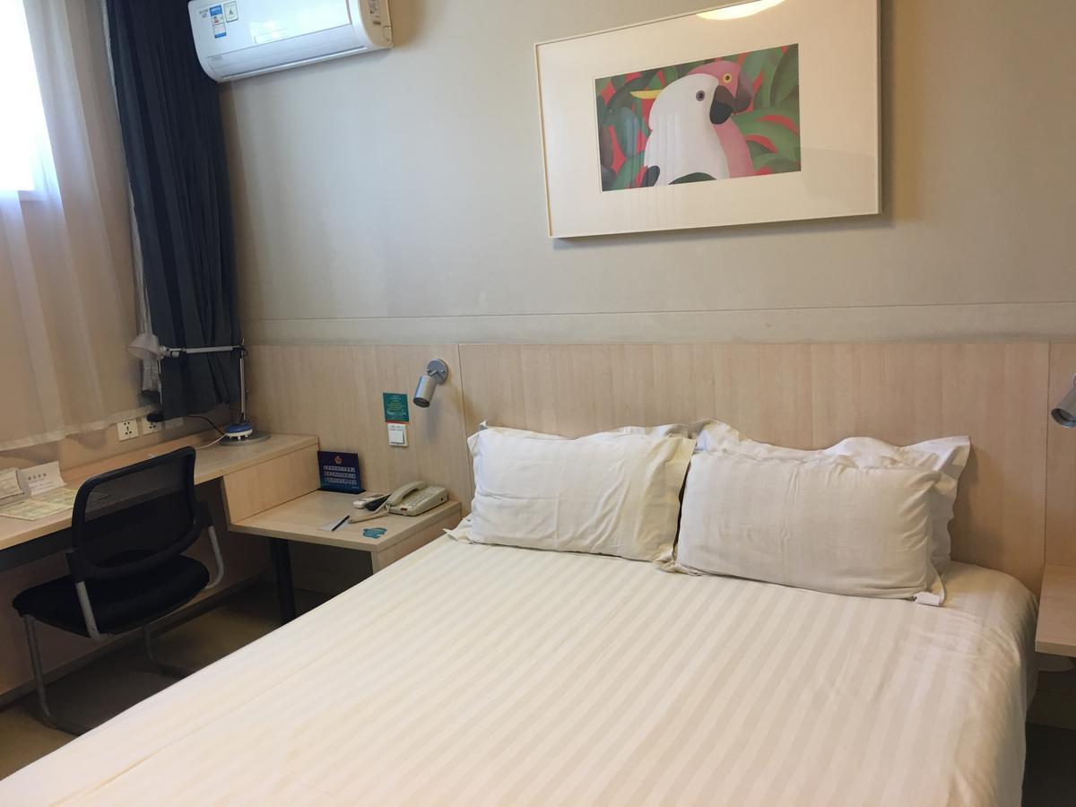 Jinjiang Inn Beijing Gucheng North Road Екстер'єр фото