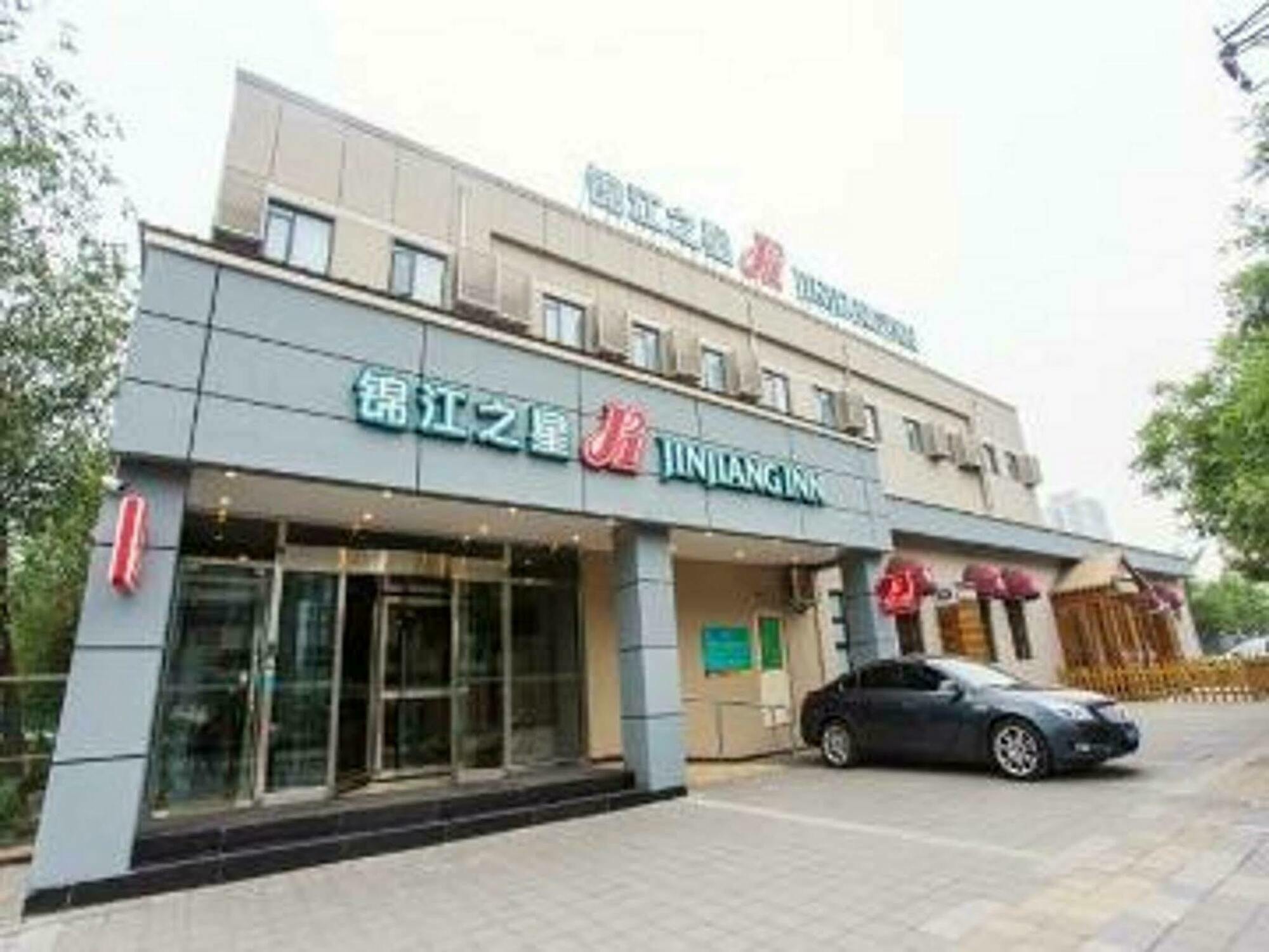 Jinjiang Inn Beijing Gucheng North Road Екстер'єр фото